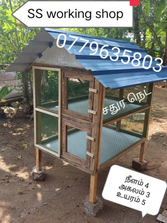 hen-cage-sale-for-jaffna-big-0