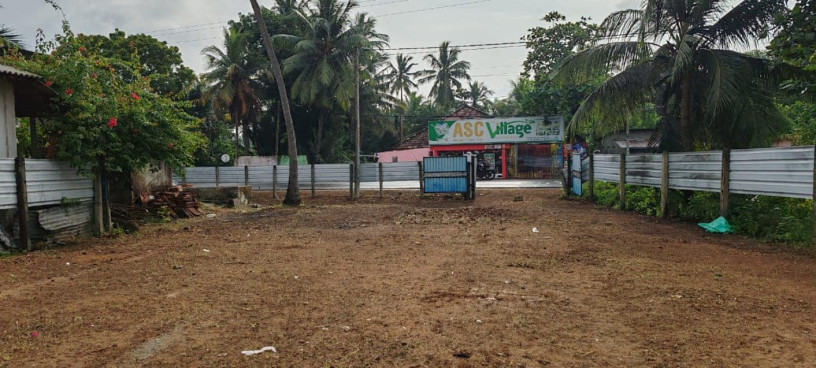 land-for-sale-in-jaffna-big-1