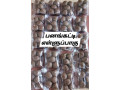 ellu-paaku-sale-in-jaffna-small-0
