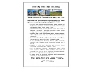 Land for sale in Jaffna