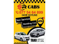 sr-cabs-taxi-service-in-jaffna-small-1