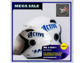 jaffna-helmet-sale-offer-small-2
