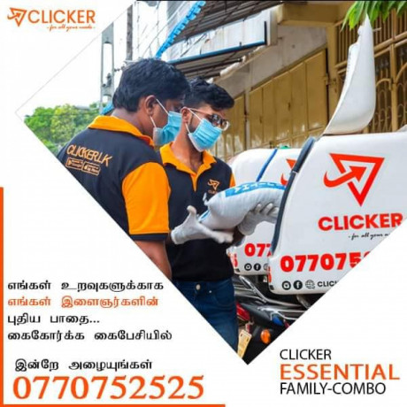 clickerlk-professional-home-delivery-service-in-jaffna-big-0
