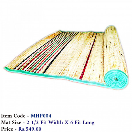 sea-grass-mat-for-sale-in-jaffna-big-1