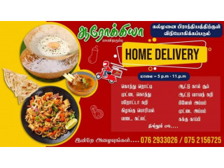 Food order online sri lanka kalmunai aarokya