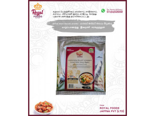 Jaffna Meat masala powder sale