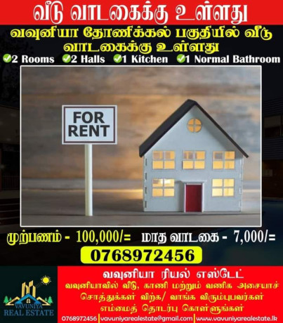 house-for-rent-in-vauniya-big-0